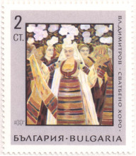 2 стотинки
