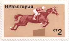 2 стотинки