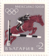 2 стотинки