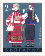 2 стотинки ловеч