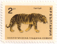 2 стотинки