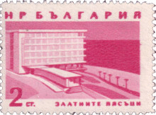 2 стотинки