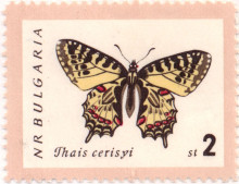 2 стотинки