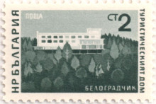2 стотинки