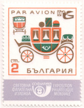2 стотинки