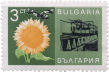 3 стотинки