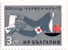 3 стотинки