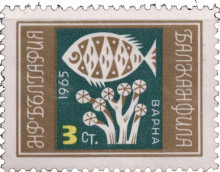 3 стотинки