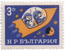 3 стотинки