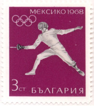 3 стотинки