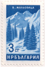 3 стотинки