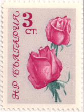 3 стотинки