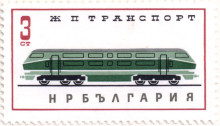 3 стотинки