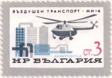3 стотинки