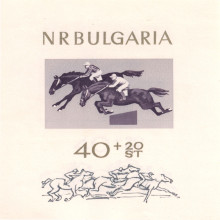 40 стотинки
