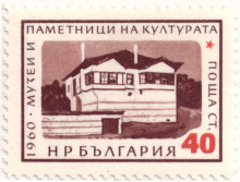 40 стотинки