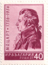Волфганг Амадеус Моцарт