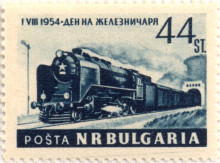 44 стотинки синьозелена
