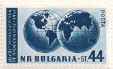 44 стотинки