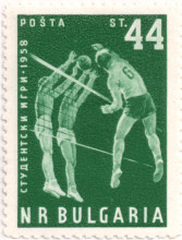 44 стотинки