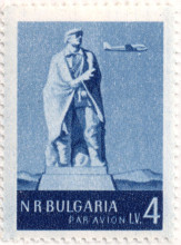 4 лева