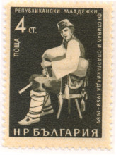 4 стотинки