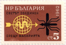 5 стотинки