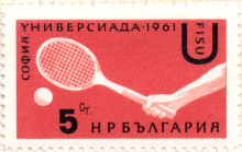 5 стотинки