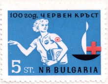 5 стотинки