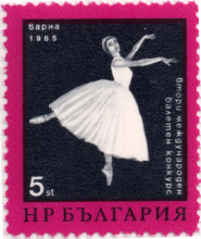 5 стотинки