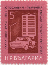 5 стотинки