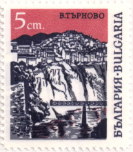 5 стотинки