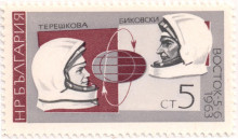 5 стотинки