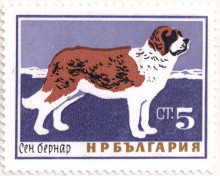 5 стотинки