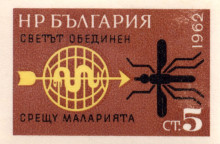5 стотинки