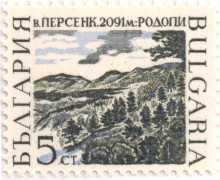5 стотинки