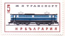 5 стотинки