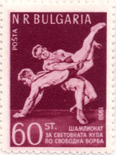 60 стотинки