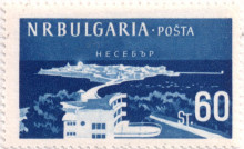 60 стотинки