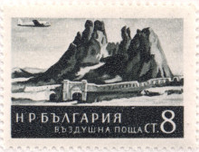 8 стотинки