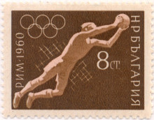 8 стотинки