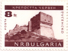 8 стотинки