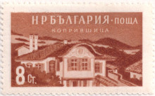 8 стотинки