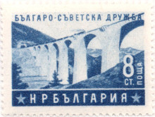 8 стотинки