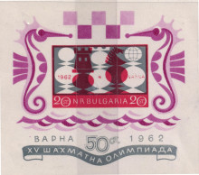50 стотинки
