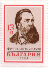 13 стотинки