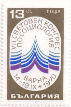 13 стотинки