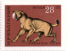 28 стотинки