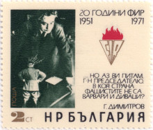 2 стотинки