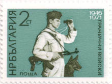 2 стотинки